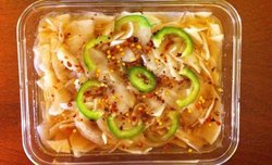 糖醋萝卜酸