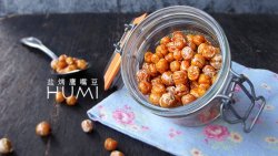 简单自制零食——盐烤鹰嘴豆