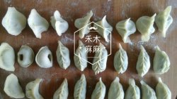 虾仁青菜饺（宝宝辅食）