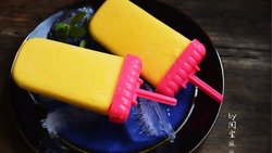 自制芒果酸奶棒冰，夏天来一根，倍儿爽～