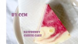 树莓乳酪蛋糕+