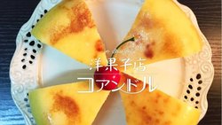 家常电饭煲蛋糕