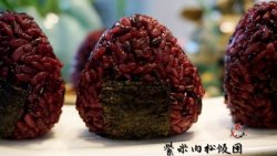 传说中最受欢迎的宝贝饭——紫米肉松饭团#小妙招擂台#