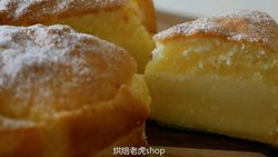 魔法蛋糕