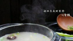奶白冬瓜虾皮汤