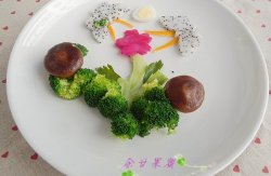 蝶恋花果蔬盘