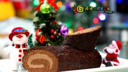 【节日快乐~】——圣诞节的巧克力芝士树根蛋糕