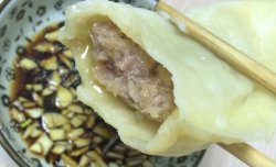 牛肉萝卜蒸饺