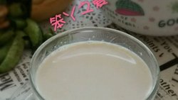 自制奶茶