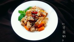 蔓越莓烩冻豆腐