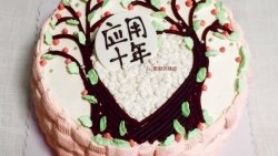 花篮蛋糕编织裱花