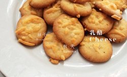 【女王厨房】乳酪芝士饼干