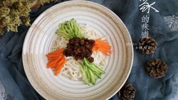 炸酱面 家的味道