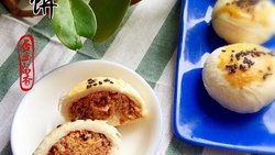金丝肉松饼