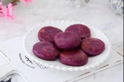 香甜软糯，比糕点更精致的紫薯饼！