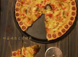 双菇鸡肉花边披萨