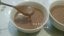 《红豆薏米糊》