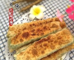 褡裢火烧
