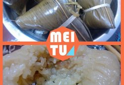 肉粽子