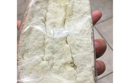 商业版配方---奶酪包的做法
