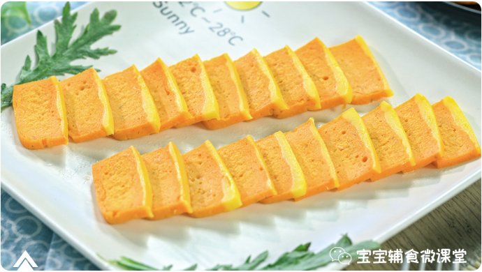 比龙利鱼好十倍，价格却便宜一半！宝宝大脑发育的高峰期，要多吃