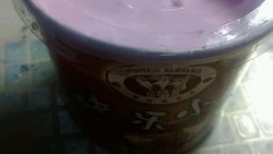 粉色饮品pink day