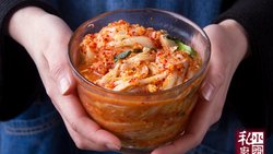 小羽私厨之自制辣白菜