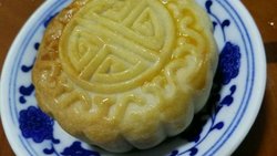 老式月饼