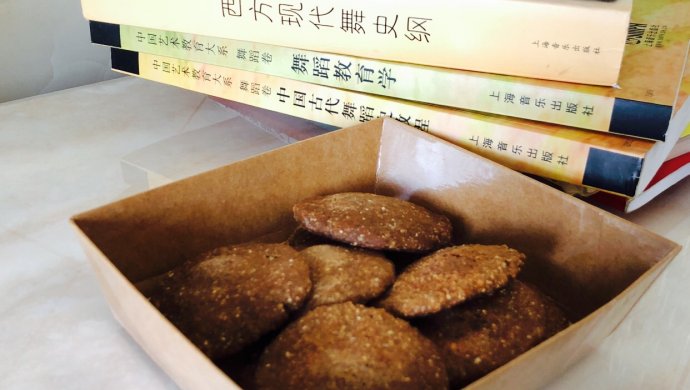 无糖无油无脂无面高蛋白饱腹代餐饼干