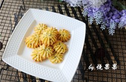 黑芝麻黄油曲奇（14齿菊花嘴）