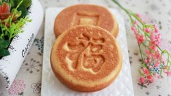 鸡蛋牛奶果酱烧饼——松软可口。
