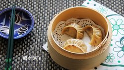 【月牙蒸饺】