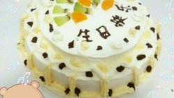 奶油生日蛋糕（电饭煲版）