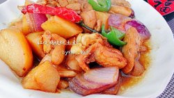 红烧鸡块炖土豆