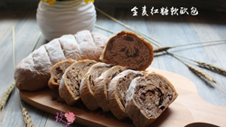 全麦红糖果仁软欧包