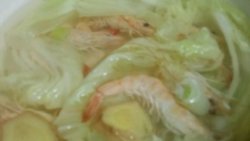 白菜鲜虾汤
