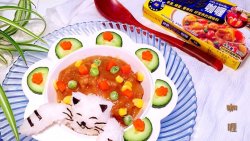 小猫咖喱牛肉饭