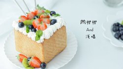 蜂蜜水果厚多士