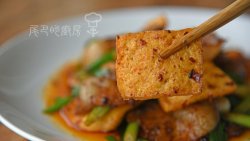 豆腐回锅肉