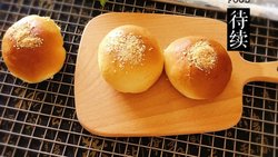 椰香肉松小面包