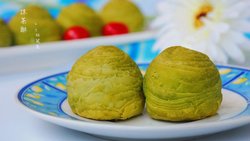抹茶酥——植物油版