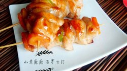 平底锅【叉烧杂蔬鸡肉串】