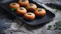 豆沙油炸糕