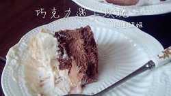 巧克力遇上玫瑰