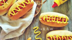 传统美式热狗 Classic Hotdog