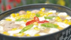 粟米磨菇烩豆腐