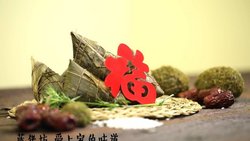 豆沙粽子