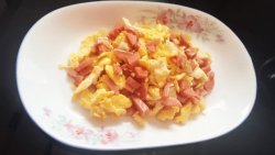 早餐小菜の 火腿鸡蛋炒榨菜芯