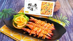 节日宴也能很简单-安记咖喱浇汁虾