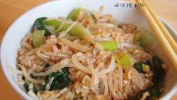 油泼糯米饭【快手混搭家乡味】